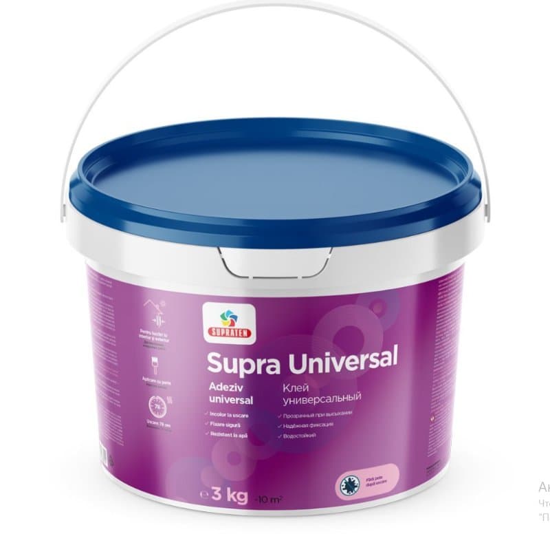 Adeziv Supra Universal 3kg