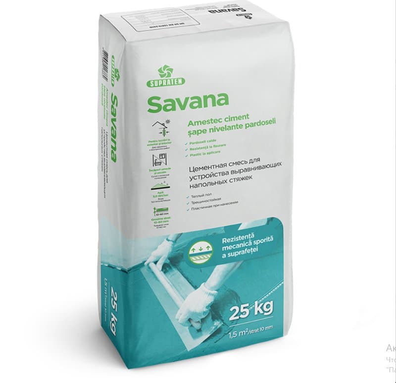 Amestec pentru sape Savana 25kg