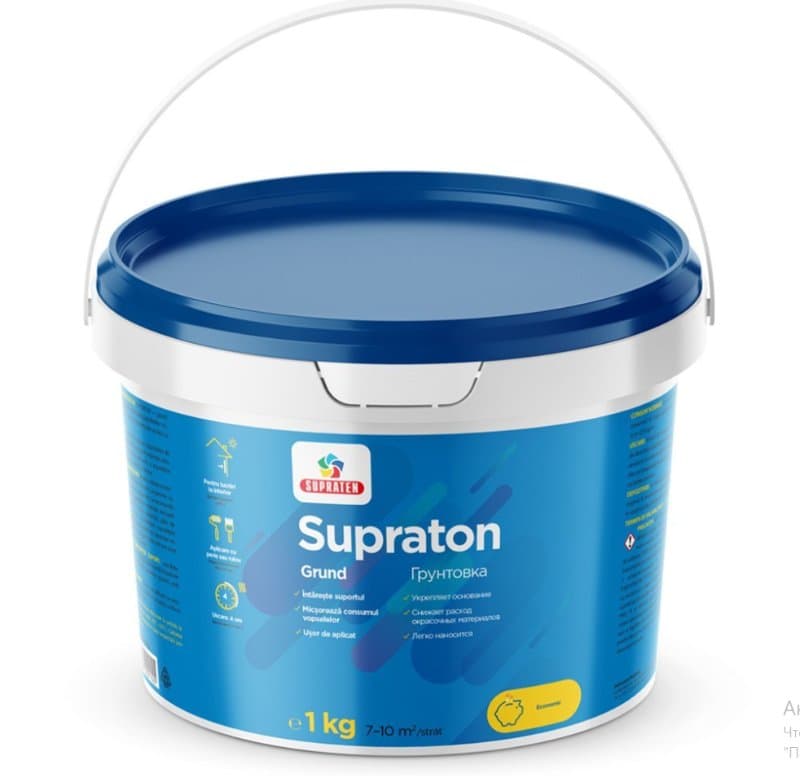Grund Supraton 1kg