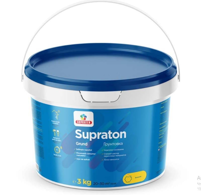 Grund Supraton 3kg