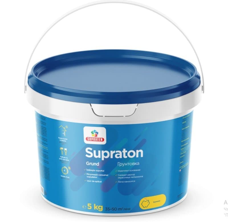  Grund Supraton 5kg