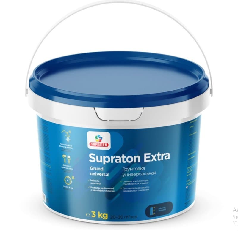 Grund Supraton Extra 3kg
