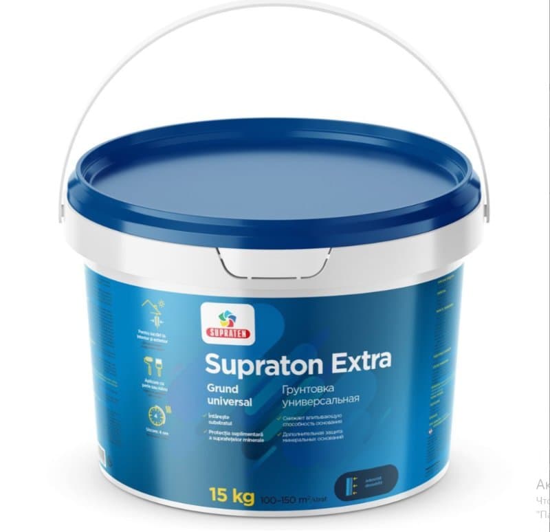 Grund Supraton Extra 15kg
