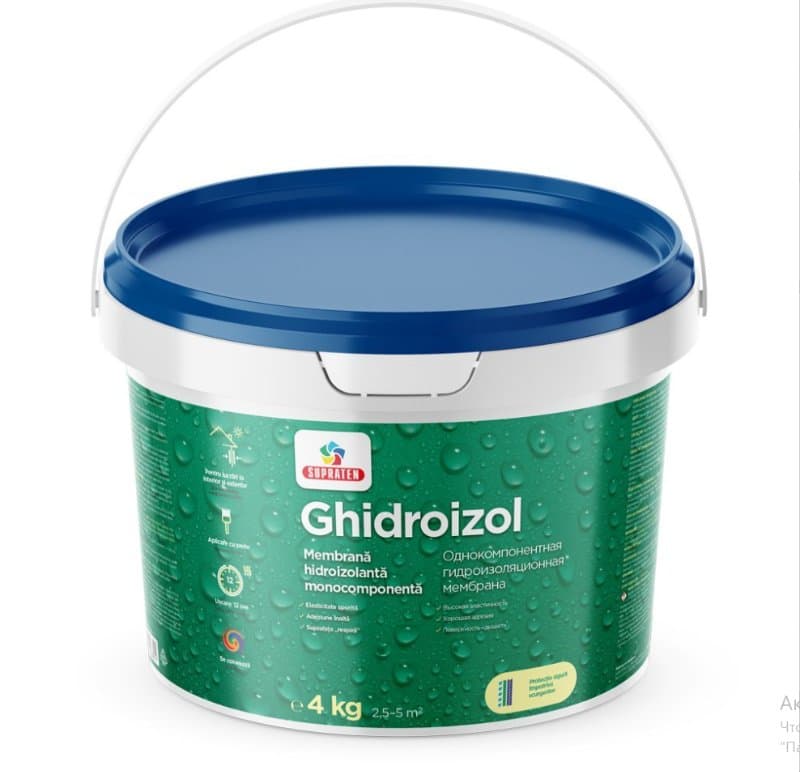 Membrana hidroizolanta Ghidroizol 4kg
