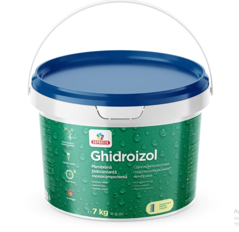  Membrana hidroizolanta Ghidroizol 7kg