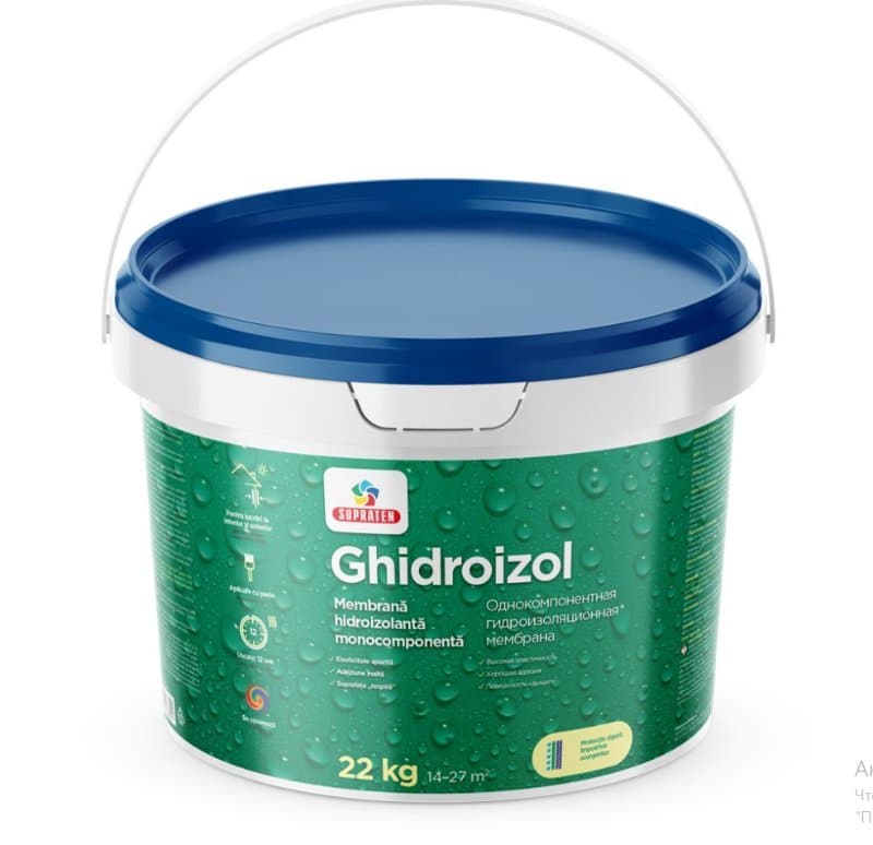 Membrana hidroizolanta Ghidroizol 22kg