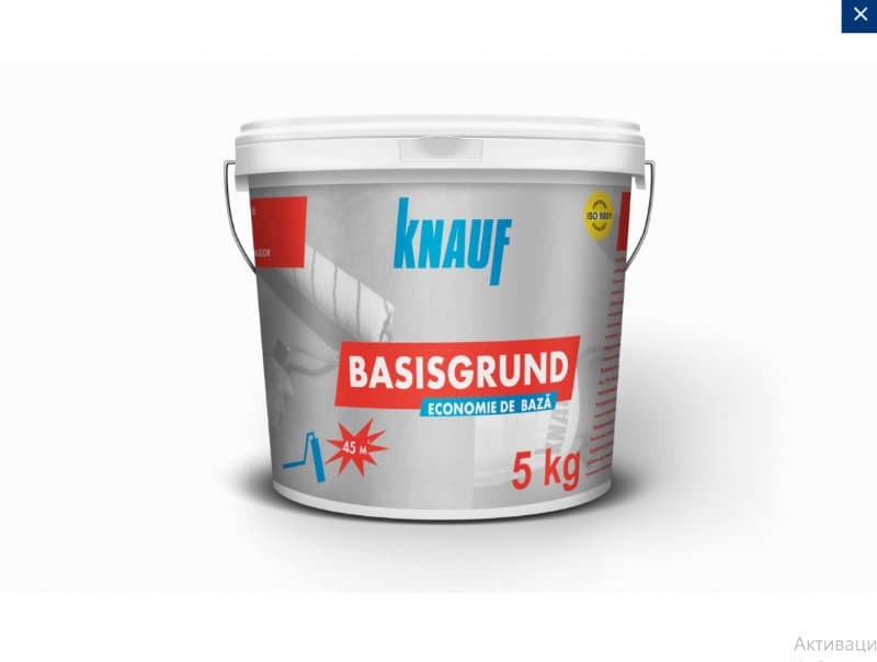 Grund Basisgrund 5kg KNAUF
