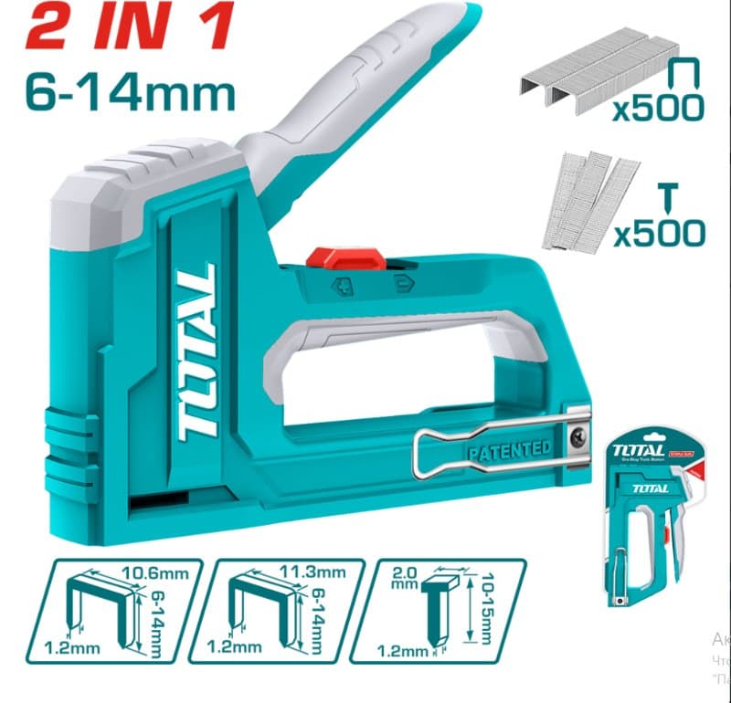 Capsator manual 2in1 capse 6-14mm/cuie 10-15mm Total THT31146