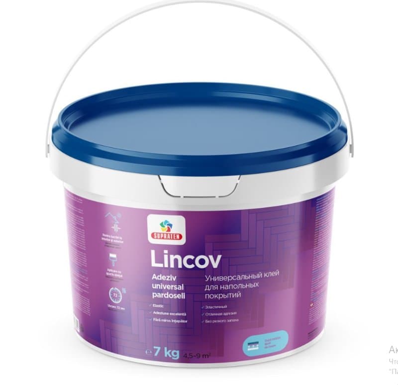 Adeziv Lincov 7kg