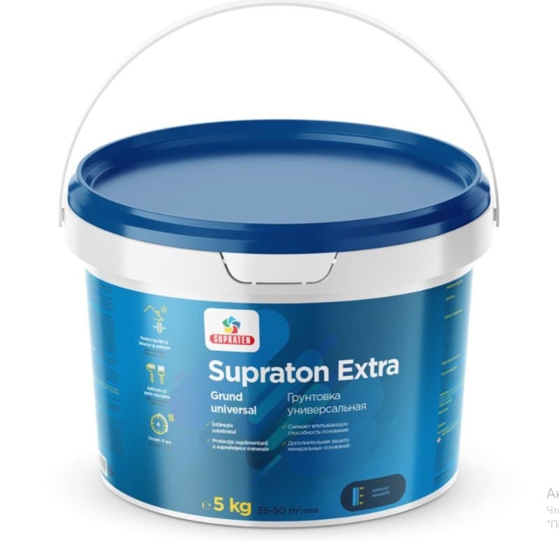 Grund Supraton Extra 5kg