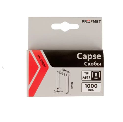 Capse M53- 08mm_1 000buc.